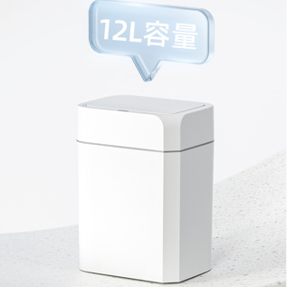 tolva de basura de inducción inteligente para cocina doméstica y baño de gran capacidad sellado esterilizante hendidura tolva de basura inteligente