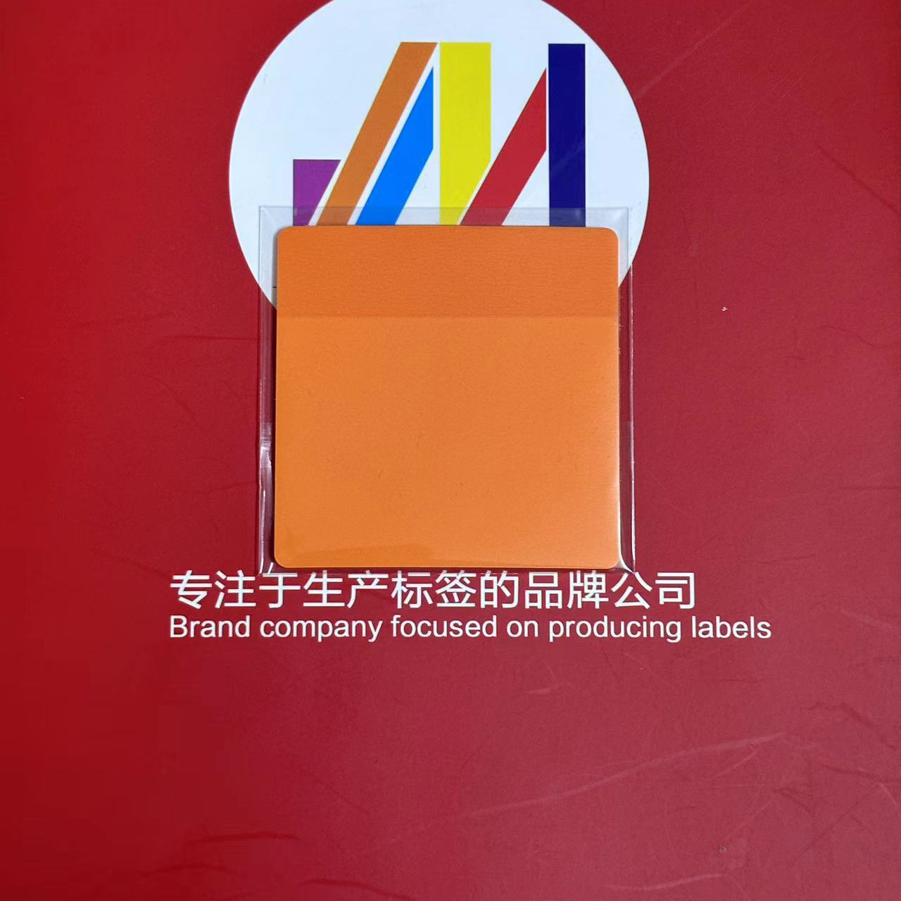 오렌지 30 페이지