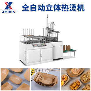 ���г��͙C ���ٷ������ЙC �ṷ�ЙC �h���ЙC һ���Լ��ЙC��