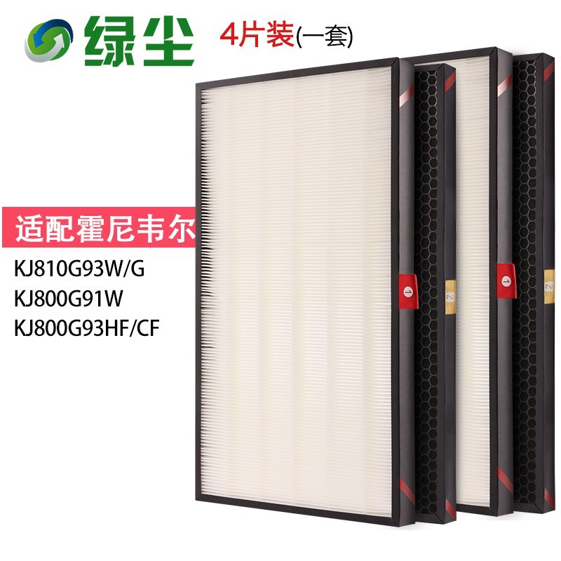 KJ800G91W/810G93W/G/HF/CF