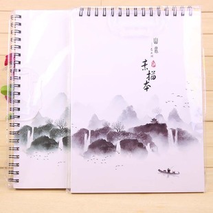 Sketch Book sketch book A4 drawing book adult hand-painted art paper painting color lead drawing paper children's drawing book