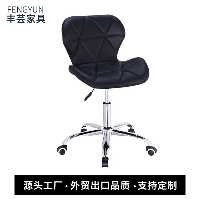 Bar Stool, Adjustable Chair, Simple Home-Use Swivel Bar Chair, High Stool, Front Desk Cashier Stool with Backrest, Metal Frame