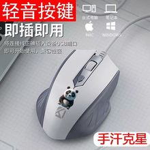 �о�����p��늸��Α��k����X̨ʽ�Pӛ��USB�ڷ������Kͨ��