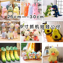 30cmץ�C���޻�Y���ӹ������l��̖ë�q��߹�˾��ӵؔ����ë�q