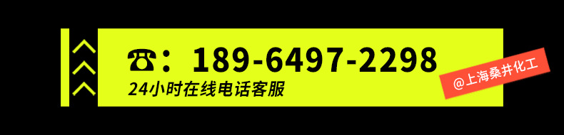 1 联系我们.png