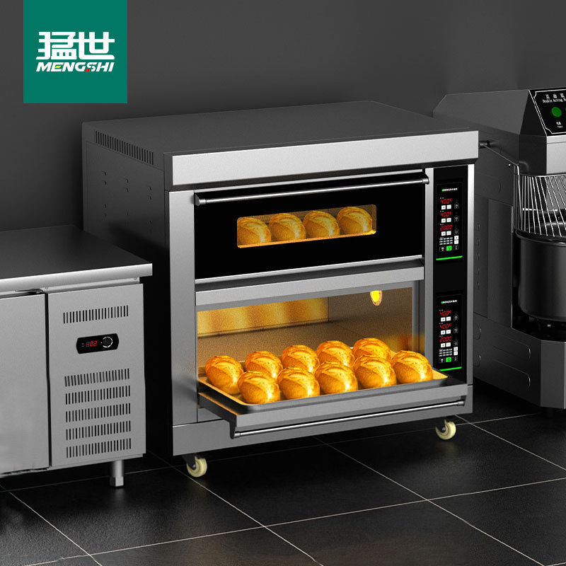 Mengshi electric oven commercial large bread baking oven cake pizza moon cake baking gas oven second floor two plates