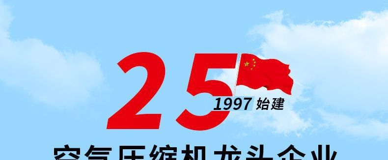 Small Oil-Free Silent Air Compressor High-Pressure 220V Household Decoration Spray Painting Woodworking Air Compressor Export