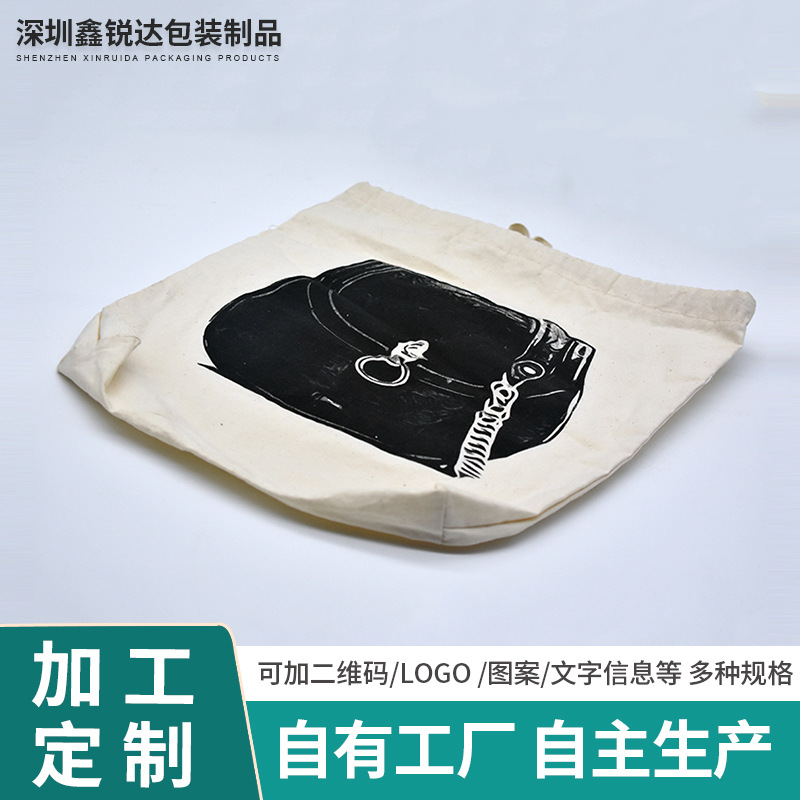 衣服收纳袋大防尘袋巨能装同款防潮搬家棉被打包家用整理袋
