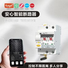 ���W�T�fZigBeeͨӍ�֙Capp���ƿ՚��_�P���ܔ�·��΢����l