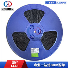 ZM4742 LL41 Բ��1W������Ƭ��ѹ�����ܼ��ɵ�·IC����Ԫ�����䵥