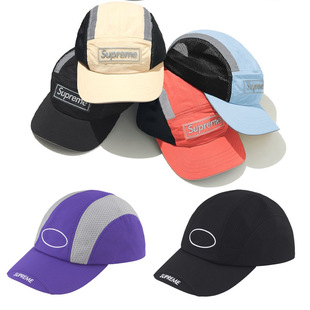 SS25 cap