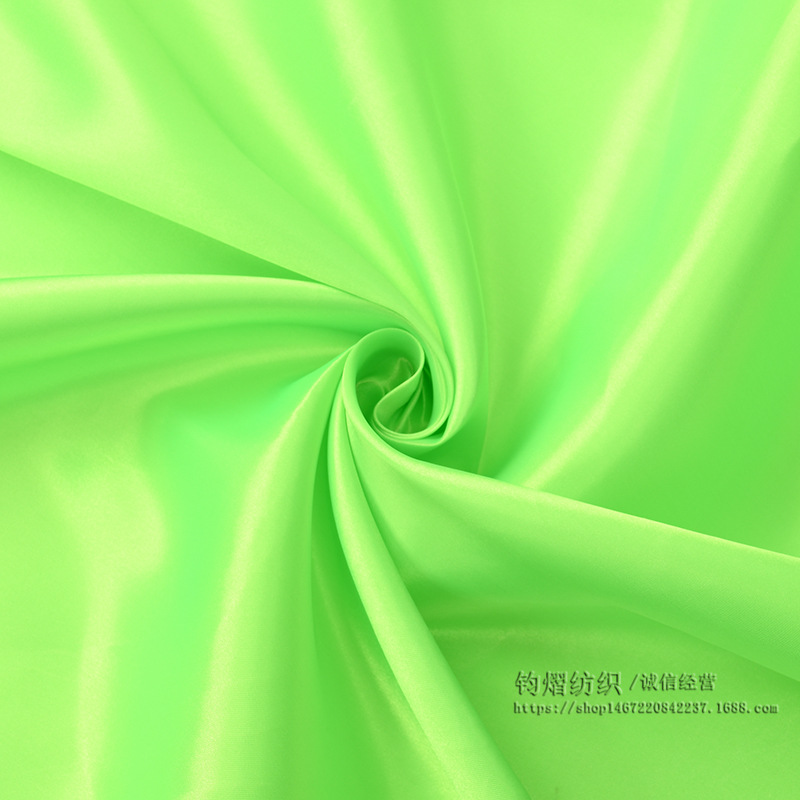 ผลไม้สีเขียว