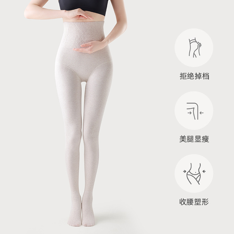 秋冬格雷系灰色连裤袜加长棉质不掉档压力瘦腿袜外穿加绒打底裤袜|undefined