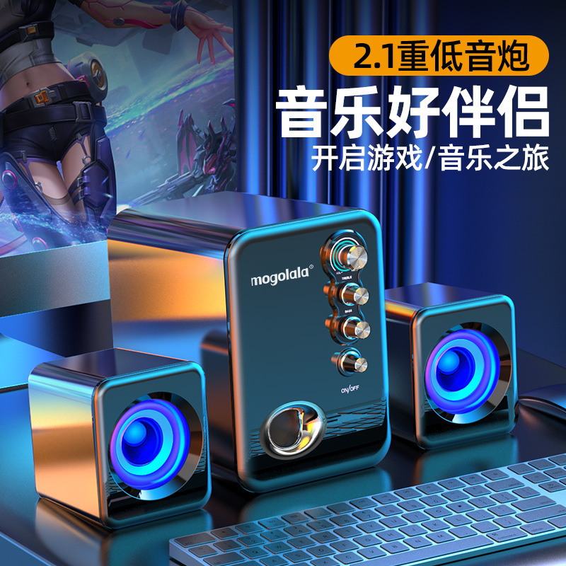 パソコンのオーディオデスクトップ家庭用ノートパソコンの超重サブウーファ有線bluetoothスピーカーのデスクトップノートは通用します。|undefined