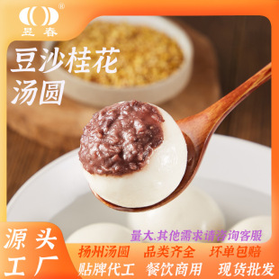 �Ŵ����A��Ͱ��Ʒ��ɳ�𻨜��A����ك�Ŵ�ל��AʳƷ50g*6ֻ