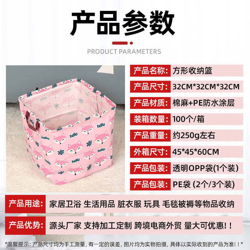 O1CN01hntRbi1aHHSdVZwqu_!!3083