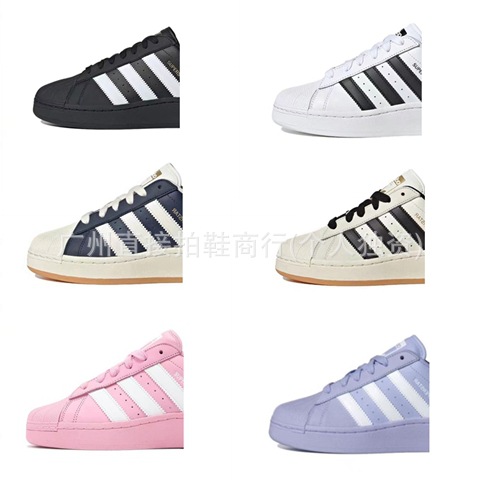 Putian Authentic Version with Label Xlg Shell-Toe Thick-Soled Sneakers for Men and Women, Multiple Styles Available Ig9777