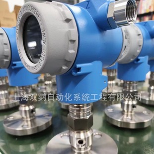 Manufacturers produce and sell intelligent pressure meters, pressure controllers diffused silicon electrofusion type