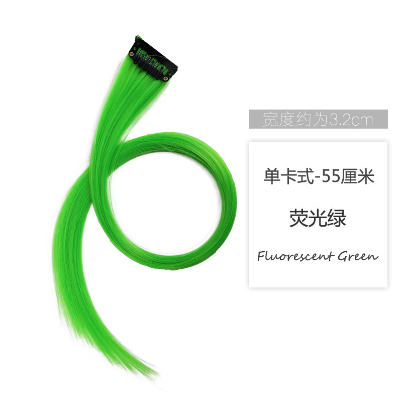 Pelucina de color pelucina extensión de cabello colgante oreja pelucina de teñido de cabello simulado pelucina de blanqueo pelucina de seda de alta temperatura pelucina de cabello recta