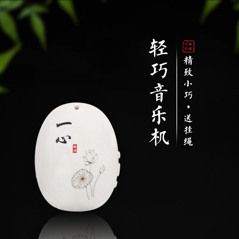 小型ペンダント mp3 プレーヤー屋外ホームポータブル高精細音質カード充電ポケットラジオ|undefined
