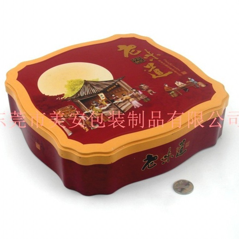 新款月饼盒 马口铁月饼盒 方形中秋月饼包装 高档月饼铁盒