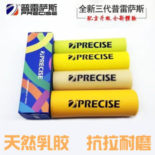 (Cross-border trading), (Wholesale), import high elastic wear-resistant hair rope with flat rubber bands, slingshot