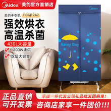 ���ĸ��C��������əCů�L�C�ٟ���������������������