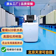 ����ܛˮ�CС�͏N��������������ˮ��ȫ�Ԅ�ܛ��ˮ�O�����