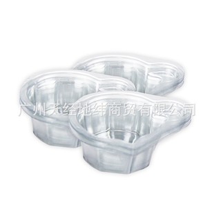 1 Deep Urine Cup (Also Suitable for Pregnancy Test Sticks)