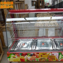 ���ñ��ؙ�ʳƷС�ͼӟ�a����չʾ��̨ʽ�����������������ʳ��