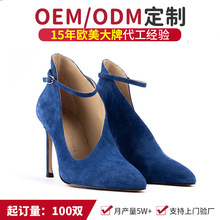 ODM���ƚW��Ʒ�|���^�\�ڕr�и߸�Ь�򷴽q�߶˕r�b��Ь�����S��