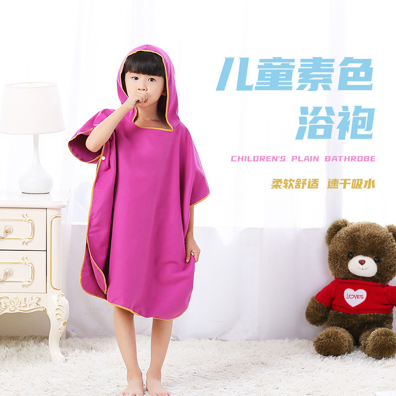 Summer Hot-Selling Children's Beach Bathrobe Quick-Drying Cape Baby Bath Towel Hooded Cape Bathrobe
