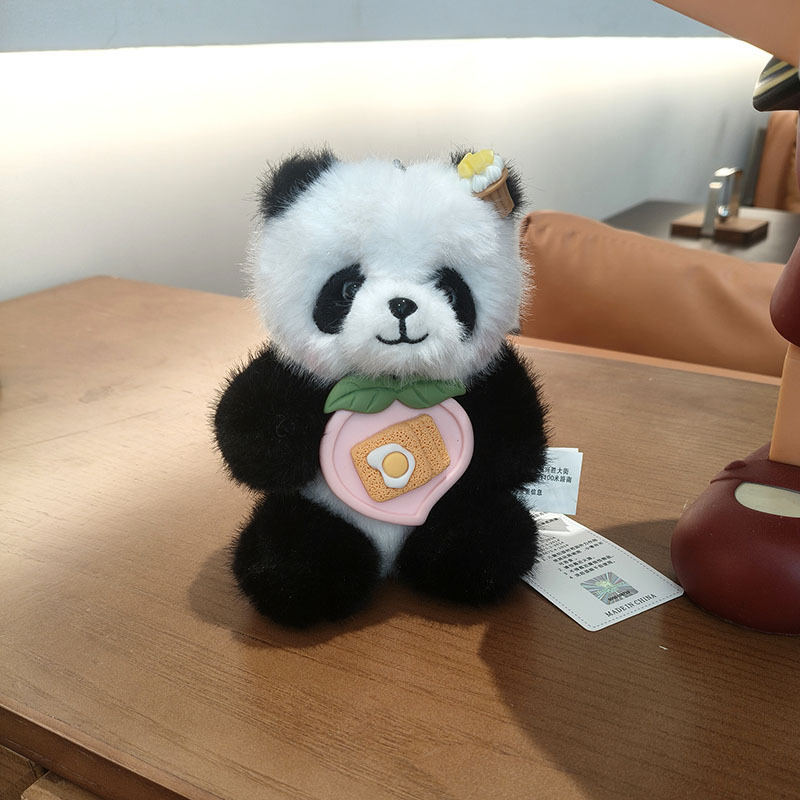 可爱大熊猫公仔毛绒玩具掌中宝小熊猫玩偶包包挂饰批发抓机娃娃|undefined