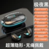 X55 (black)