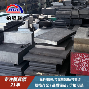 P20ģ���ԭ�Ϲ�徫��ë�ϼӹ��AӲע�����z��̎���к�䓰�S��