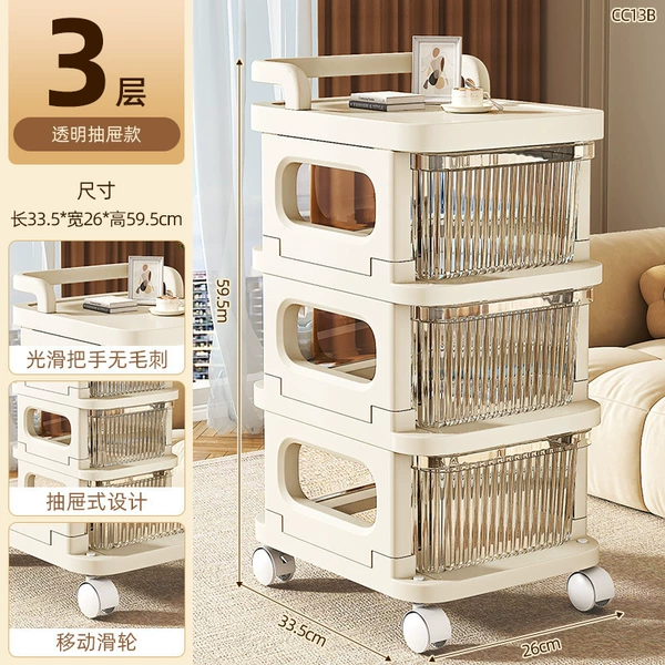 CC13B-high three-layer drawer (transparent drawer)