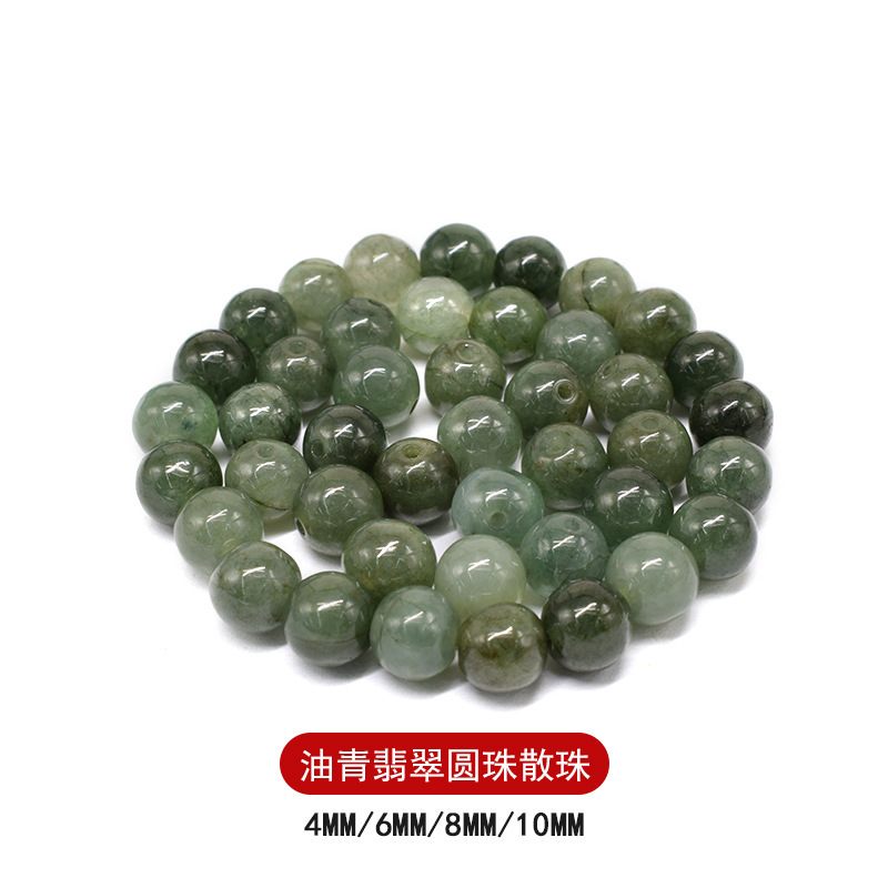 F049胜狮翡翠散珠吊坠手链玉珠配件转运珠小吊坠扣头隔珠批发