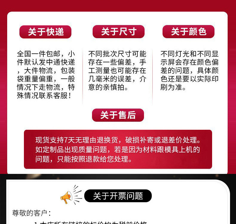 详情_08.jpg