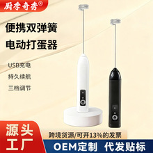 �p����늄Ӵ���������С�ͼ���USB��� �ֳ֔��������ȴ�������