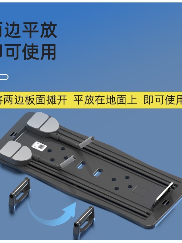 新しいアップグレード多機能フィットネスボード家庭トレーニング多筋肉群トレーニング器腹筋馬甲線トレーニングボード|undefined