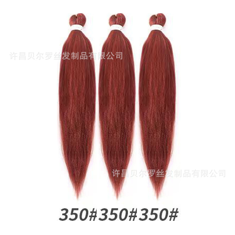 Kit de 3 pelucas EZ Braid – cabello synthetic, colores sólidos/degradé