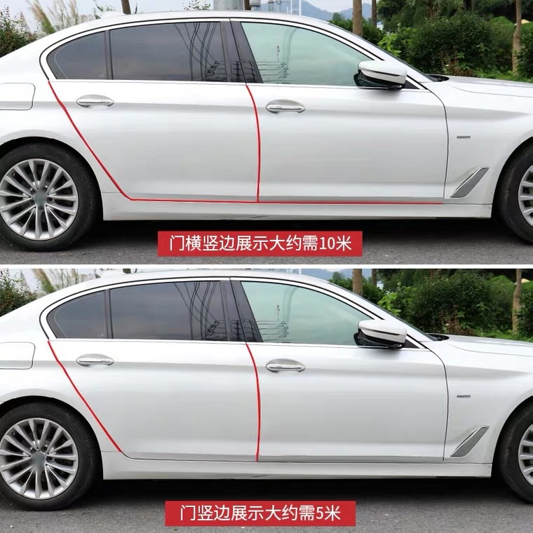 Coche anti-colisión tira puerta del coche invisible anti-colisión pegatina anti-arañazos tira de sellado tira de la puerta del coche borde adhesivo tira Tira protectora