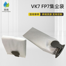 �m�丣�S��vk7���m��VORWERK FP7���m�������������V�Wо����Ĳ�