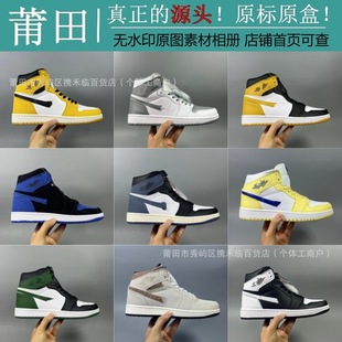 ����Ь��ԭ�߰汾NKAJ1���e�\�Ӱ�ЬCD4487-100��A��Ħ�����h���l