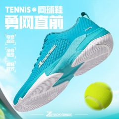 新款专业男女训练网球鞋减震防滑耐磨运动羽毛球Pickleball‌