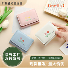 ���l�¿�С�X��~ins���s�͹�Ů��С�ɾ��º��s�W�����s���X���X�A