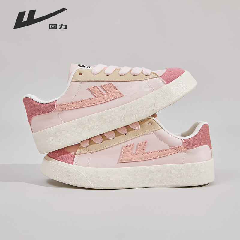 Zapatillas retro estilo Hong Kong con tiras cruzadas en rosa cerezo, ideales para combinar con faldas, zapatos casuales, zapatos de estilo universitario, zapatos bajos de moda.