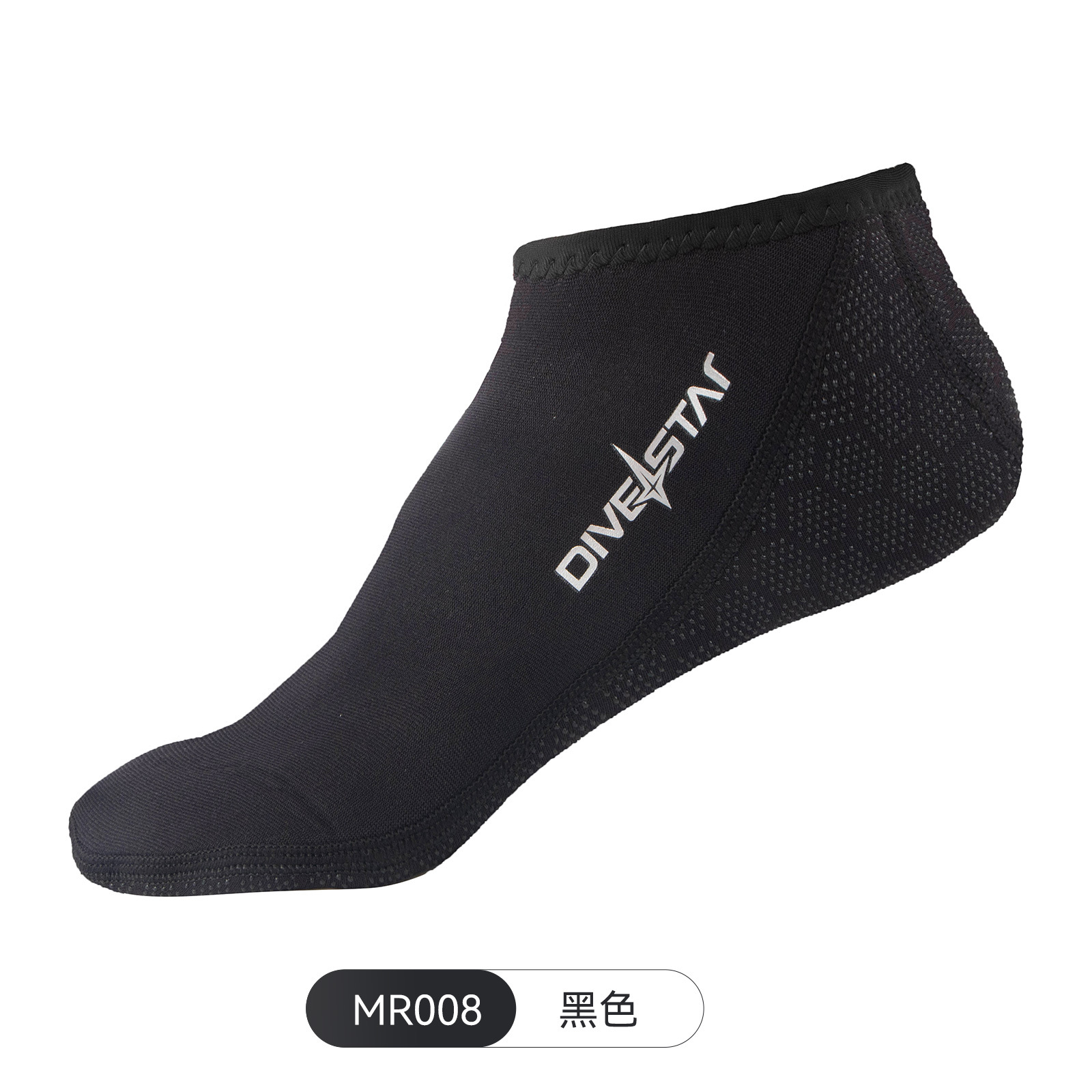 검은색