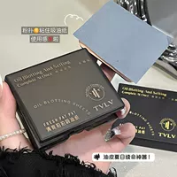 TVLV Освежающая маслянистая бумага для красоты Макияж для удаления масла пудра зеркальная коробка для женщин удобная 100 штук для лица маслопоглощающая бумага для макияжа