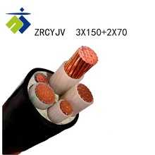 電纜YJV3*150+2*70硬線銅電力150平方三相五線3+2銅芯阻燃鎧裝